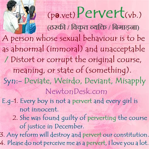 PERVERT .